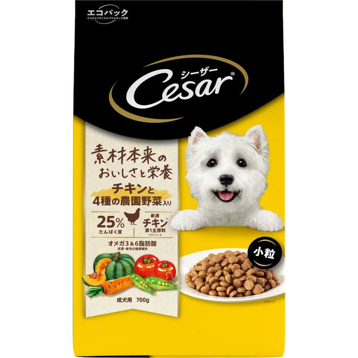 Rakuten - シーザードライ 成犬用 チキンと4種の農園野菜入り 小粒 700g