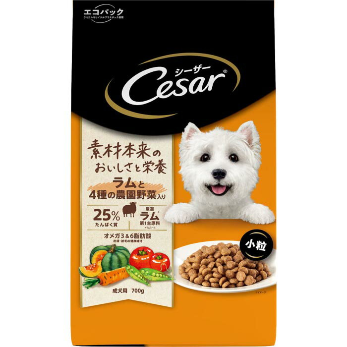高龄犬 - シーザードライ 成犬用 ラムと4種の農園野菜入り 小粒 700g
