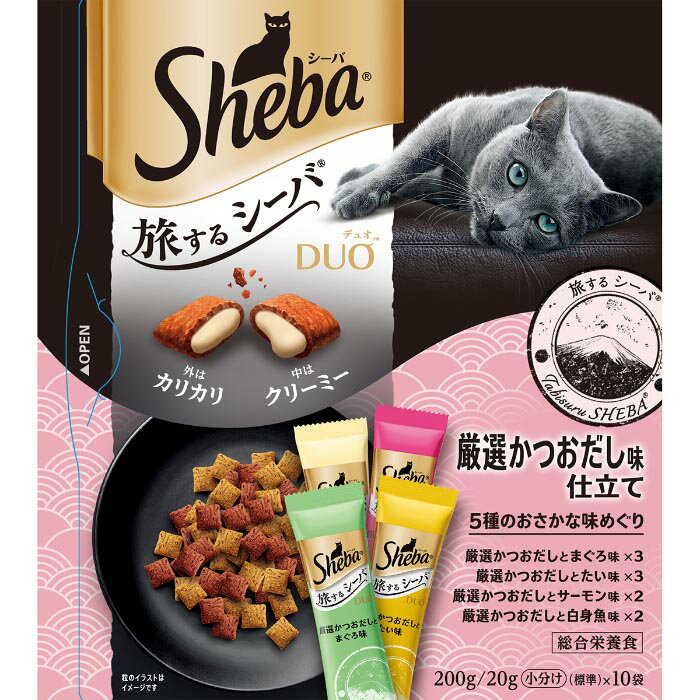 樂天商城 - シーバデュオ 旅するシーバ 厳選かつおだし味仕立て 5種のおさかな味めぐり 200g