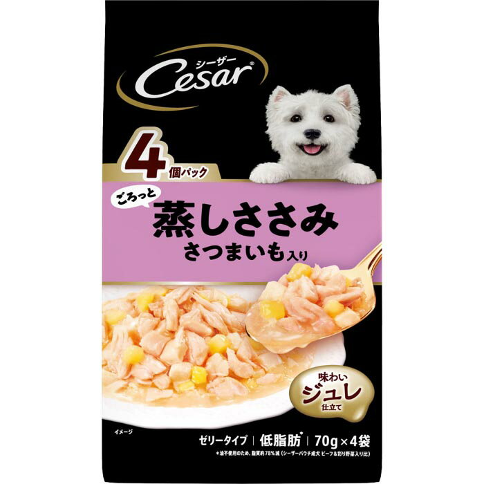 乐天商城 - シーザー ごろっと蒸しささみ さつまいも入り 70g×4袋