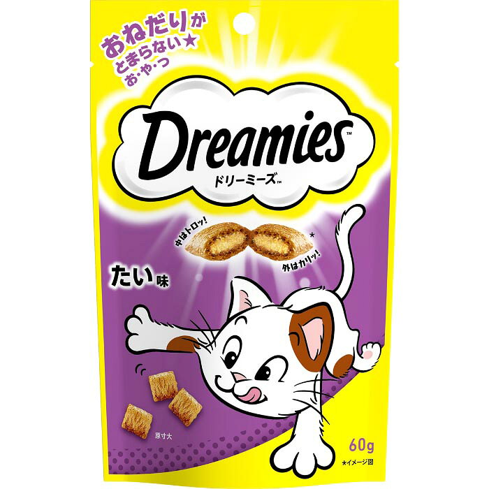 外はカリッ！中はトロッ！の2層粒と、猫ちゃんが大好きなたいの風味たっぷりでたまらないおいしさ☆猫ちゃん大喜びのおやつ！【給与方法】体重2kg：約10粒、体重3kg：約13粒、体重4kg：約17粒、体重5kg：約20粒、体重6kg：約22粒、体重7kg：約25粒【原材料】肉類（チキンミール、牛副産物、チキンエキス、家禽ミール、ささみエキス等）、穀類（とうもろこし、米、小麦等）、油脂類、酵母、魚介類（たいエキス等）、ビタミン類（A、B1、B2、B6、B12、D3、E、コリン、ナイアシン、パントテン酸、葉酸）、ミネラル類（Ca、Cl、Cu、Fe、I、K、Mn、Na、Se、Zn）、アミノ酸類（タウリン）、酸化防止剤（BHA、BHT、クエン酸）【保証成分】たんぱく質30％以上、脂質17％以上、粗繊維5％以下、灰分10％以下、水分12％以下【エネルギー】245kcal/1袋(60g)【メーカー名】マースジャパンリミテッド【原産国または製造地】タイ【諸注意】与え方や給与量を守り、用途以外には使用しないでください。