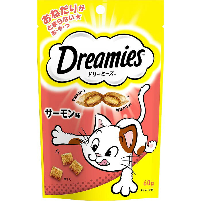 外はカリッ！中はトロッ！の2層粒と、猫ちゃんが大好きなサーモンの風味たっぷりでたまらないおいしさ☆猫ちゃん大喜びのおやつ！【給与方法】体重2kg：約10粒、体重3kg：約13粒、体重4kg：約17粒、体重5kg：約20粒、体重6kg：約22粒、体重7kg：約25粒【原材料】肉類（チキンミール、牛副産物、チキンエキス、家禽ミール等）、穀類（とうもろこし、米、小麦等）、油脂類、酵母、魚介類（サーモンエキス等）、ビタミン類（A、B1、B2、B6、B12、D3、E、コリン、ナイアシン、パントテン酸、葉酸）、ミネラル類（Ca、Cl、Cu、Fe、I、K、Mn、Na、Se、Zn）、アミノ酸類（タウリン）、酸化防止剤（BHA、BHT、クエン酸）、着色料（青2、赤102、黄4）【保証成分】たんぱく質30％以上、脂質17％以上、粗繊維5％以下、灰分10％以下、水分12％以下【エネルギー】245kcal/1袋(60g)【メーカー名】マースジャパンリミテッド【原産国または製造地】タイ【諸注意】与え方や給与量を守り、用途以外には使用しないでください。