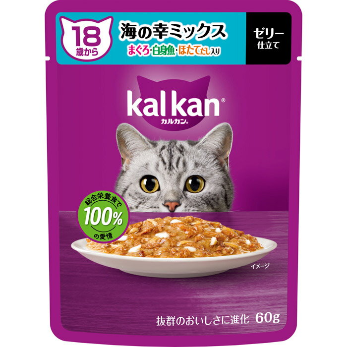カルカン パウチ 18歳から 海の幸ミックス まぐろ・白身魚・ほたてだし入り 60g