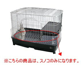 楽天市場】マルカン クリアケージmの通販 楽天市場】マルカン クリアケージmの通販