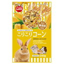 マルカン こりこりコーン 240g MR-833