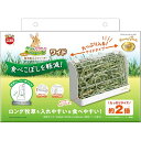 ・牧草が散らかりにくく、ペットが食べやすい牧草用フィーダです。・掃除の負担を軽減し、ケージ内を衛生的に保ちます。・ストッパーで押さえるので、牧草をたくさん入れられます。・牧草がペットの目に触れにくい構造です。【本体サイズ】幅280×奥行120×高さ185mm(取付パーツ含む)【材質】本体・プレート・ネジ・ナット：ABSストッパー・バネ：スチール【メーカー名】株式会社マルカン【諸注意】・本品は小動物用の食器です。他の目的には使用しないでください。・取り扱いには十分に注意し、落下や強い衝撃を与えないでください。破損する場合があります。・破損の恐れがありますので、特にストッパー部分に過度に力をかけないでください。・お子様がいたずらをしないようにご注意ください。・手指を挟まないようにご注意ください。・牧草は、ストッパーが受け皿の手前フチよりあふれない量を入れてください。牧草が減った際にペットが脚などを挟む恐れがあります。・水洗、消毒液、薬品、漂白剤などでの汚れおとし、かたい材質のもの(ブラシ・タワシなど)でのお手入れは避けてください。・火気や暖房器具のそばに置かないでください。火災やペットの火傷、製品の変形などの原因になります。・小動物には歯の伸び過ぎを防ぐために固いものをかじる習性があります。ペットが商品をかじり壊してしまうときは使用を中止してください。・破損した場合は直ちに使用を中止してください。