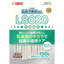 ゴン太の歯磨き専用ガムSSサイズ L8020乳酸菌入り クロロフィル入り 150g SHG-044