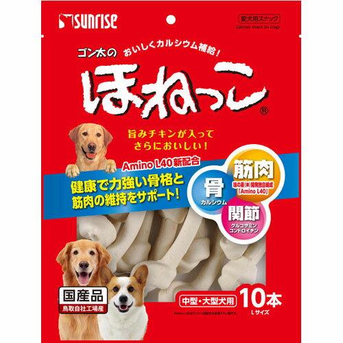 �S�����̂ق˂��� L�T�C�Y 10�{ SSB-017
