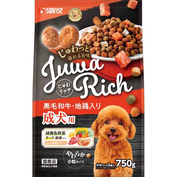 Natural - じゅわリッチ 黒毛和牛・地鶏入り 750g