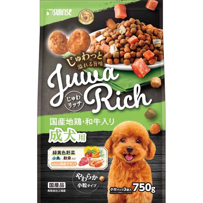 国産チキンを主原料に使用し、独自製法でじゅわっと溢れる旨みのやわらか小粒に仕上げ、圧倒的な美味しさを実現したフードです。国産ブランドの地鶏を配合し、緑黄色野菜で食のバランスを整え、軟骨と煮干しをトッピングした彩り豊かなフードです。【給与方法】・パッケージ記載の表を目安に、1日分を1〜2回に分けてお与えください。・愛犬の健康維持に必要な栄養がバランスよく含まれていますので、毎日の食事は本製品と水だけで十分です。・新鮮な水をたっぷりと用意し、いつでも飲めるようにしてあげてください。・今までの食事に本製品を少量混ぜ、徐々に量を増やしながら1〜2週間を目安に切り替えてください。消化吸収されやすいので便が少なくなることがあります。・急に新しい食事に切り替えると、便がゆるくなることがあります。【原材料】肉類(チキンミール、ビーフミール、国産地鶏、和牛、軟骨等)、糠、豆類、小麦粉、脱脂米糠、パン粉、糖類、油脂類、魚介類(にぼし、フィッシュミール等)、乳類(チーズ等)、麺、食物繊維、いも類、野菜類(にんじん、ブロッコリー、トマト、かぼちゃ等)、グルコサミン(カニ由来)、サメ軟骨抽出物(コンドロイチンを含む)、増粘安定剤(グリセリン)、ミネラル類(リン酸カルシウム、炭酸カルシウム、塩化カリウム、硫酸マグネシウム、塩化ナトリウム、硫酸鉄、炭酸亜鉛、硫酸銅、炭酸マンガン、ヨウ素酸カルシウム)、品質保持剤(プロピレングリコール)、保存料(ソルビン酸カリウム)、ビタミン類(コリン、C、E、ニコチン酸、パントテン酸、A、B6、B1、B2、B12、葉酸、D)、アミノ酸類(L−リジン塩酸塩)、pH調整剤、着色料(二酸化チタン、黄4、赤40、青1)、酸化防止剤(エリソルビン酸ナトリウム、ミックストコフェロール、ローズマリー抽出物)、香料【保証成分】たん白質16.5％以上、脂質7.5％以上、粗繊維2.5％以下、灰分8.0％以下、水分30.0％以下【エネルギー】300kcal/100g【メーカー名】株式会社マルカン【原産国または製造地】日本【諸注意】・本商品は犬用です。・子供が誤食しないように、子供の手の届かないところに保管してください。・子供がペットに与えるときは安全のため大人が監視してください。・商品1袋の総重量で内容量を管理しておりますので、小分け1パックの重量にバラつきが生じる場合がございます。・小分けパックの中で粒同士がくっついて固まりになることがありますが、品質には問題ございません。固まっている場合はほぐしてお与えください。・給餌量の目安をお守りください。・保存条件によってはニオイが強くなったり色や硬さが多少異なる場合がございますが、品質には問題ございませんので安心してお与えください。・まれに体調や体質に合わない場合もあります。何らかの異常に気づかれたときは与えるのをやめ、早めに獣医師に相談することをおすすめいたします。・にぼしは、色・形・大きさに多少のバラつきがありますが品質には問題ございません。・まれに原料由来の微細な白色や茶色の小片が粒の表面に見えることがありますが、品質には問題ございません。・製品の酸化を防ぎ品質を保つため、脱酸素剤を封入しています。開封後は効果が無くなりますので、誤食を防ぐため先に捨ててください。