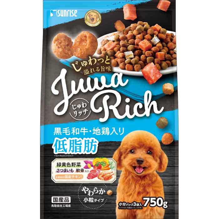 乐天商城 - じゅわリッチ 黒毛和牛・地鶏入り 低脂肪 750g