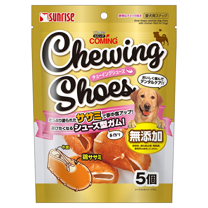 ・鶏ササミと牛皮を使用したユニークな形のくつ型ガムです。・ワンちゃんの大好きな鶏ササミを天然牛皮に塗り付け、丁寧にくつの形に編んでいるので、最後まで飽きずに食べられます。・かむことで愛犬の歯と歯ぐきの健康維持やストレス解消に役立ち、夢中になってかむ姿も楽しめる、与えることが楽しくなるスナックです。【給与方法】・パッケージ記載の表を参考に1日2〜3回に分け、おやつとして与えてください。【原材料】肉類(牛皮、鶏ササミ等)、増粘安定剤(グリセリン)【保証成分】たん白質59.0％以上、脂質1.3％以上、繊維質1.5％以下、灰分5.0％以下、水分18.0％以下【エネルギー】約300kcal/100g【メーカー名】マルカン【保管方法】・高温、多湿、日光をさけて保存し、開封後は要冷蔵にて早めにお与えください。・子供が誤食しないように、子供の手の届かない場所に保管して下さい。【諸注意】・本商品は犬用です。・子供がペットに与えるときは、安全のため大人が監視してください。・給与量の目安をお守りください。・自然の素材ですので、多少色の異なる場合がありますが、品質には問題ございませんので、安心してお与えください。・愛犬の食べ方や習性によっては、のどに詰まらせることも考えられます。必ず観察しながらお与えください。・まれに体調や体質に合わない場合もあります。何らかの異常に気付かれたときは与えるのをやめ、早めに獣医師に相談することをおすすめします。