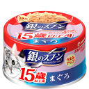 【分類】 一般食 【原材料】 魚介類（まぐろ、フィッシュエキス）、オリゴ糖、調味料、増粘多糖類、ビタミン類（B1、B2、B6、B12、E）、塩化カリウム 【保証成分】 タンパク質10.0%以上、脂質0.3%以上、粗繊維0.5%以下、粗灰分3.0%以下、水分88.0%以下 【エネルギー】 約36kcal／1缶あたり 【賞味期限】 24ヶ月 【原産国または製造地】 タイ キャッチコピー お魚のおいしさそのまま　長寿の為のおいしさと栄養バランス メーカー ユニ・チャーム株式会社ペットケアカンパニ 対象猫用