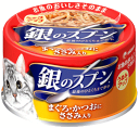 銀のスプーン缶　ささみ70g