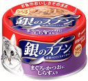 銀のスプーン 缶 しらす70g