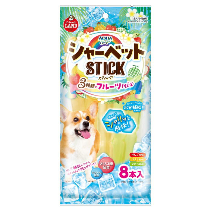 乐天商城 - フレンドランド アクアチャージ シャーベットスティック りんご・バナナ・メロン風味 8本