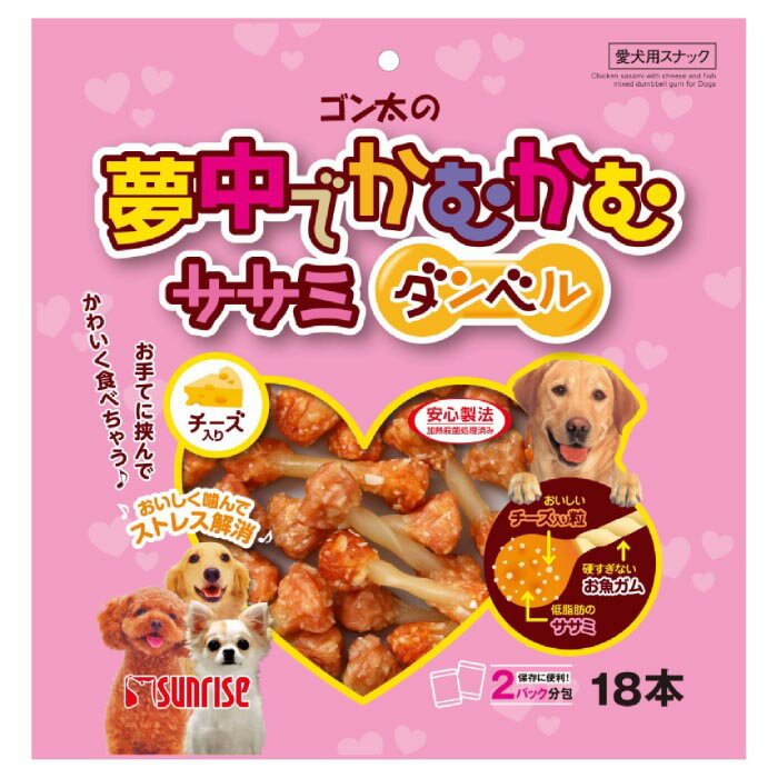 【6個セット】ユニ・チャーム グラン・デリワンちゃん専用サッポロポテトつぶつぶベジタブル20g