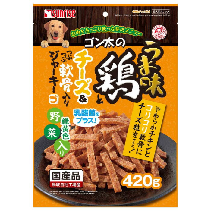 乐天商城 - ゴン太のうま味鶏とチーズ&つぶつぶ軟骨入りジャーキー 緑黄色野菜入り 420g