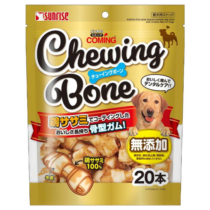 樂天商城 - ゴン太のカミング チューイングボーン 20本