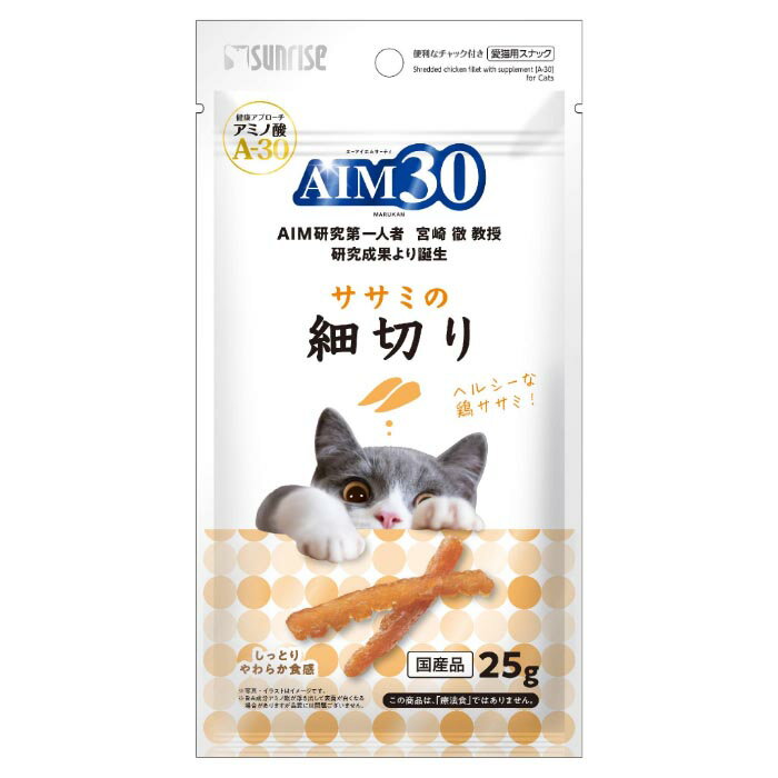 乐天商城 - AIM30 ササミの細切り 25g