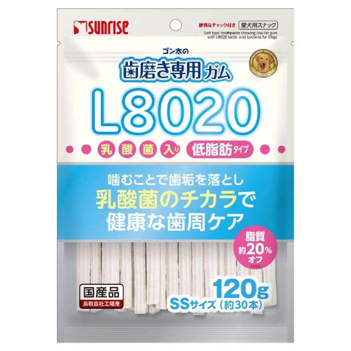 棒型 - ゴン太の歯磨き専用ガムSSサイズ L8020乳酸菌入り 低脂肪 120g