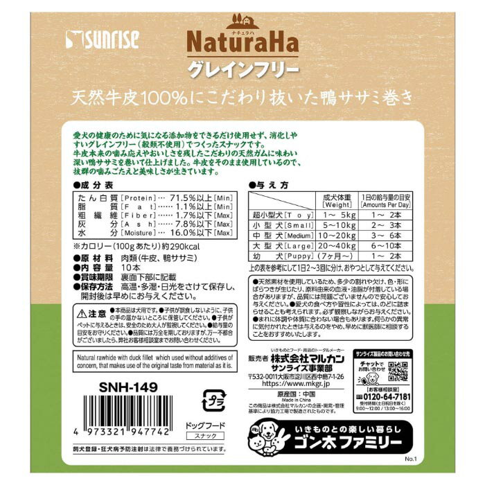 サンプル画像2