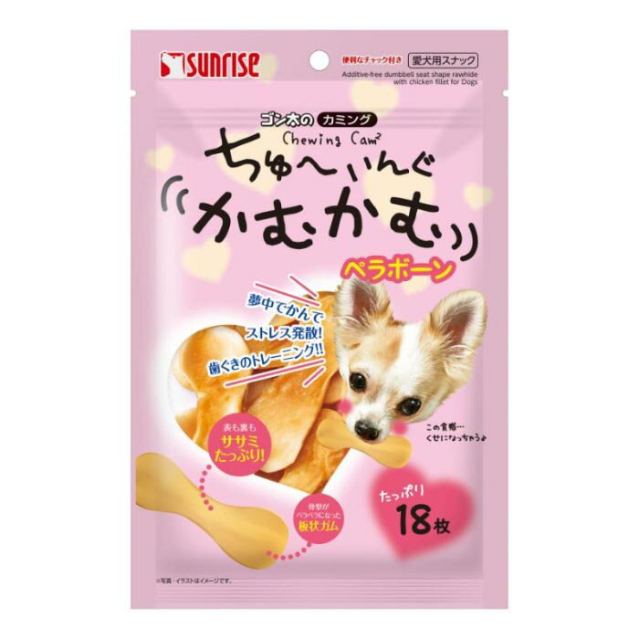 夢中で噛んでストレス発散！4種類の素材を巻き付けたシシケバブ風スナック。歯ぐきの健康と満足感を同時にサポートします。【給与方法】【給与量】超小型犬（1〜5kg）：1〜4枚、小型犬（5〜10kg）：4〜8枚、中型犬（10〜20kg）：8〜13枚、大型犬（20〜40kg）：13〜23枚、幼犬（7ヶ月〜）：1〜4枚【原材料】肉類（牛皮、鶏ササミ）【保証成分】たんぱく質68％以上、脂質0.7％以上、粗繊維1.7％以下、灰分4.3％以下、水分16％以下【エネルギー】300kcal/100g【メーカー名】株式会社マルカン【諸注意】【ご注意】本商品は犬用です。子供が誤食しないように、子供の手の届かないところに保管してください。子供がペットに与える際は、安全のため大人が監視してください。給与量の目安をお守りください。品質には万全を期しておりますが、万一不都合がございました際は、弊社お客様相談室までお問い合わせください。自然の素材ですので、多少色の異なる場合がありますが、品質には問題がございませんので、安心してお与えください。愛犬の食べ方や習性によっては、のどに詰まらせることも考えられます。必ず観察しながらお与えください。まれに体調や体質に合わない場合もあります。何らかの異常に気付かれたときは与えるのをやめ、早めに獣医師に相談することをおすすめいたします。