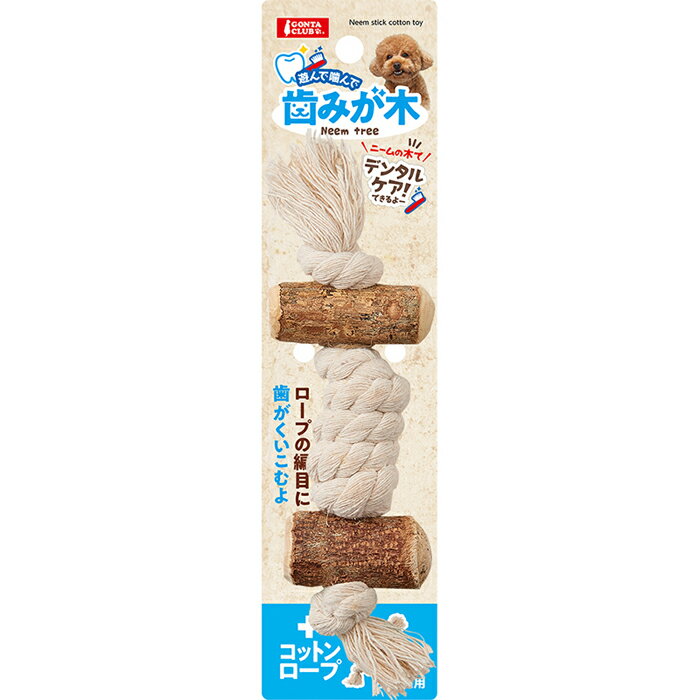 樂天商城 - 歯みが木プラス コットンロープ S