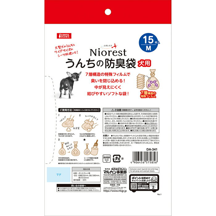 �˥��쥹�� ��������ɽ���M 15�� ����