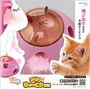 ゴーゴーひょっこり羽根