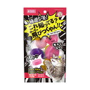 極遊び塾!キャップMIXバラエティーパック 12個