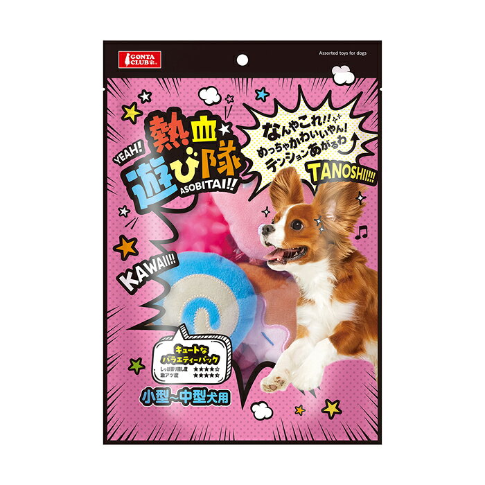 おもちゃを口にくわえて振り回して遊ぶわんちゃんにおすすめ。小型・中型犬にぴったり【材質】ポリエステル、PP、綿、PVC、PET【メーカー名】株式会社マルカン【諸注意】・本品は犬専用のおもちゃです。他の目的には使用しないでください。