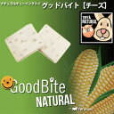 イタリアferplast社製 グッドバイト小動物用 チーズ(2個入り)