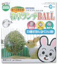 牧草ランチBALL(牧草フィーダー)