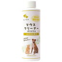 マウスクリーナー 237ml