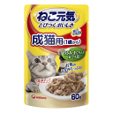 ねこ元気 パウチ 成猫用ささみ60g