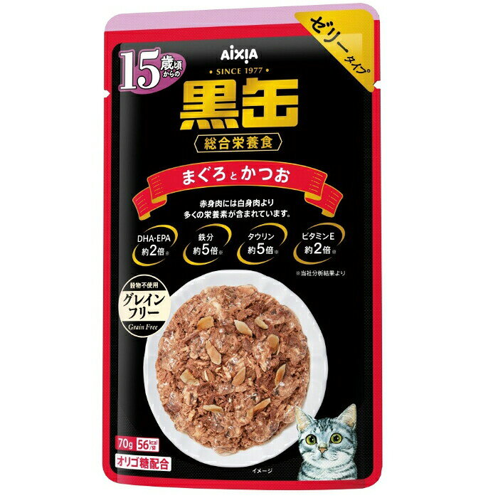 乐天商城 - 黒缶 パウチ 15歳頃からのまぐろとかつお 70g