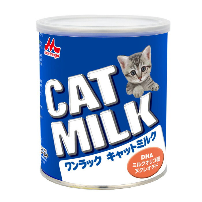 ワンラック キャットミルク270g 1