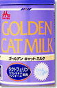 ワンラック ゴールデンキャットミルク 130g
