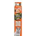 猫スタミノール 毛玉ケア 50g