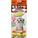 猫用 チョイスプラス スタミノン毛玉ケア 30g