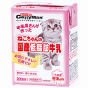 ねこちゃんの国産低脂肪牛乳 200ml その1