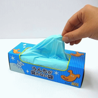 【送料390円3500円以上で送料無料】うんちが臭わない袋BOSペット用SS200枚入(ペット用箱型)