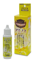 乳酸菌生産物質 アミノス 30ml