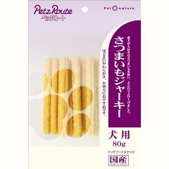 ペットネイチャー さつまいもジャーキー 80g
