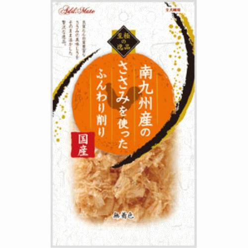 混合 - 至極の逸品 南九州産のささみふんわり削り 25g