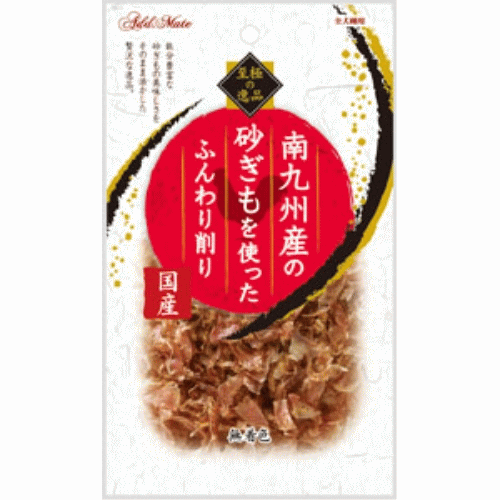 Mix - 至極の逸品 南九州産の砂ぎもふんわり削り 25g