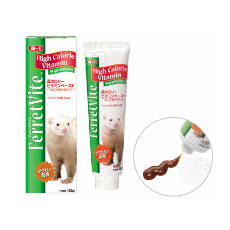 【送料無料】8in1 フェレットバイト高カロリービタミンペースト（エイトインワン）のサムネイル