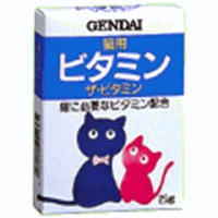 楽天マペット現代製薬 ザ・ビタミン剤 猫用 25g