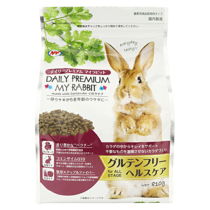 �ǥ��꡼�ץ�ߥ��� �ޥ���ӥå� �إ륹���� 810g